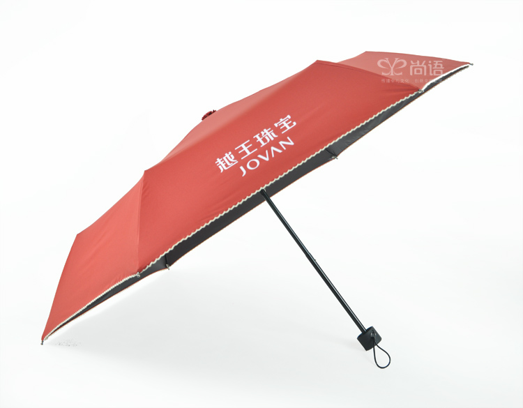 廣告傘定做
