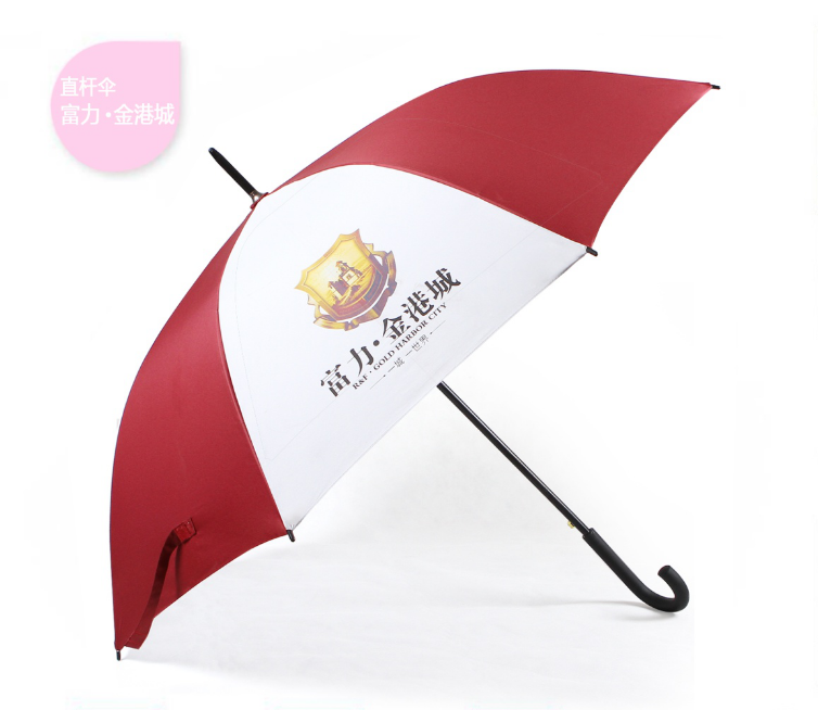 廣告傘定制禮品傘
