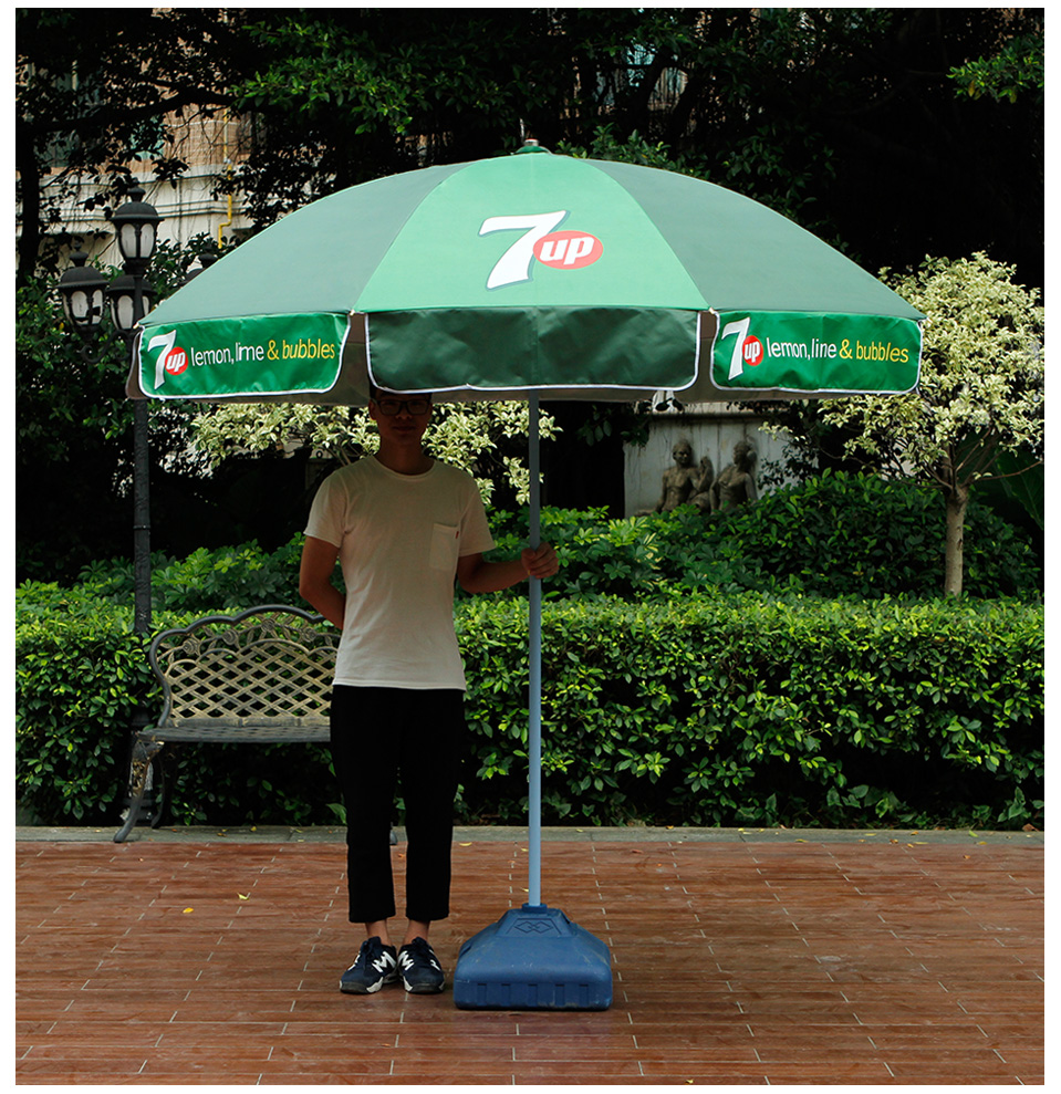 廣告傘定做批發