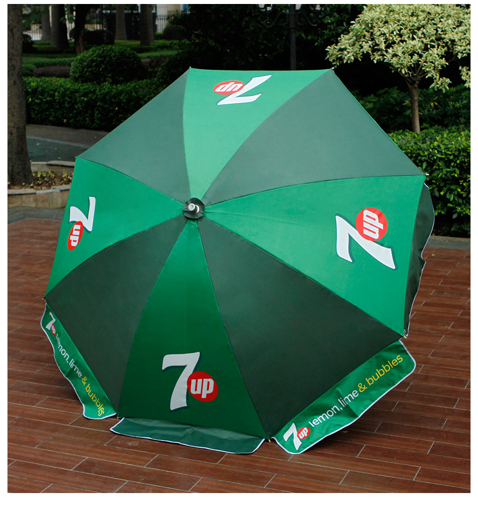 廣告傘制作廠家