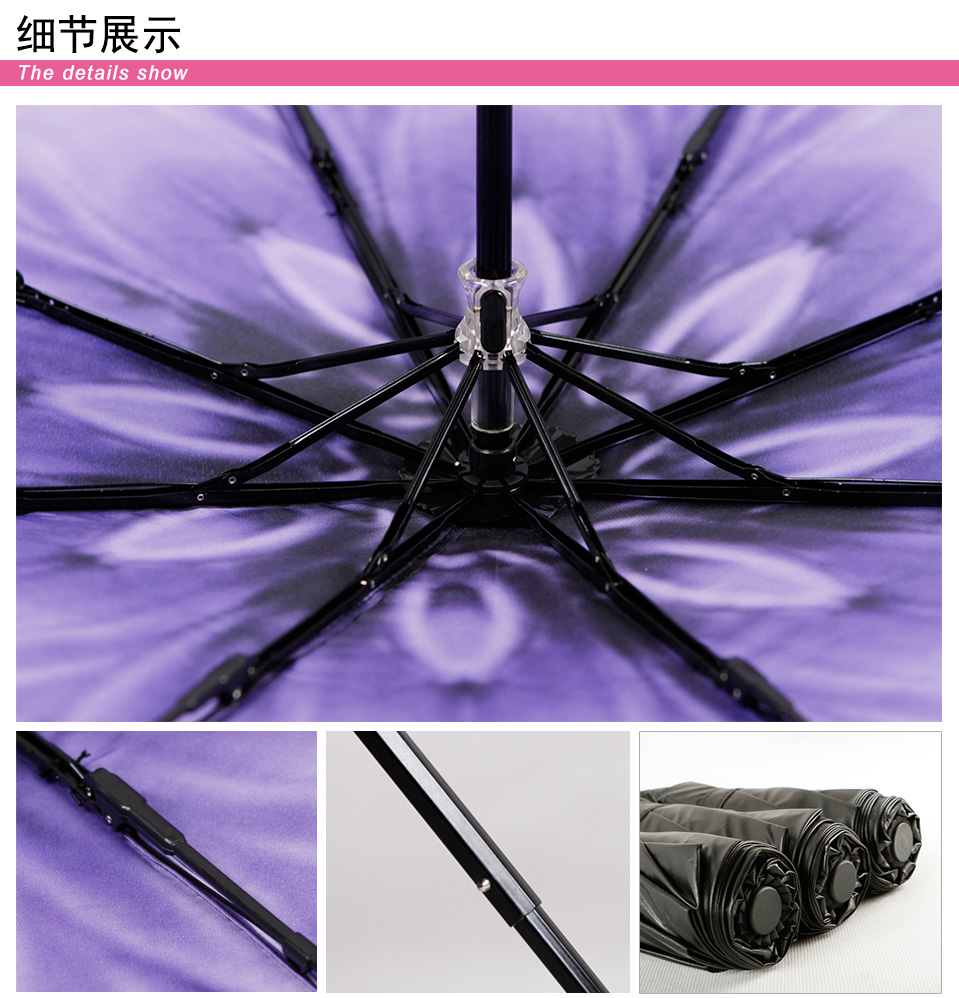 深圳專業雨傘廠家