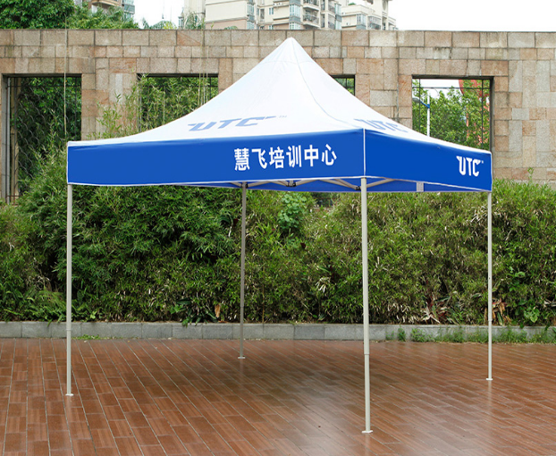 廣告帳篷專業生產廠家
