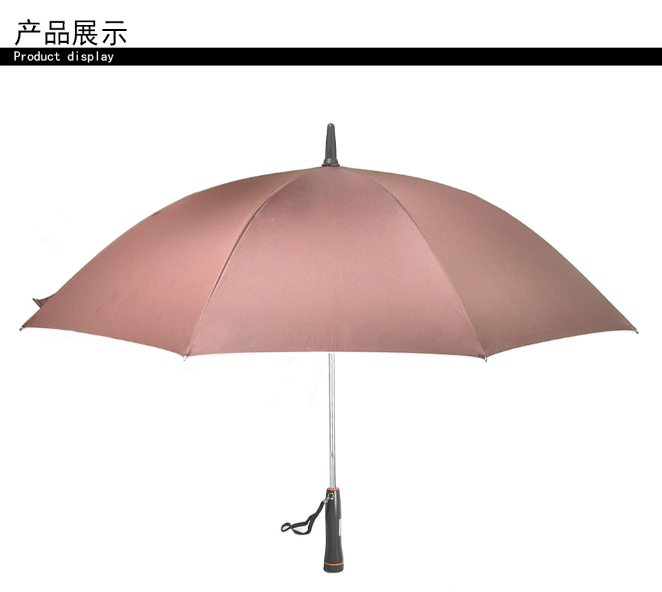 黃色廣告風扇傘