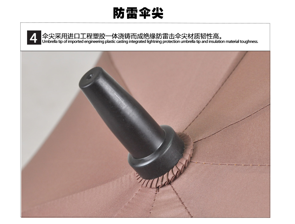 廣州廣告風扇雨傘制作廠家