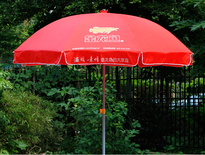定制廣告太陽(yáng)傘