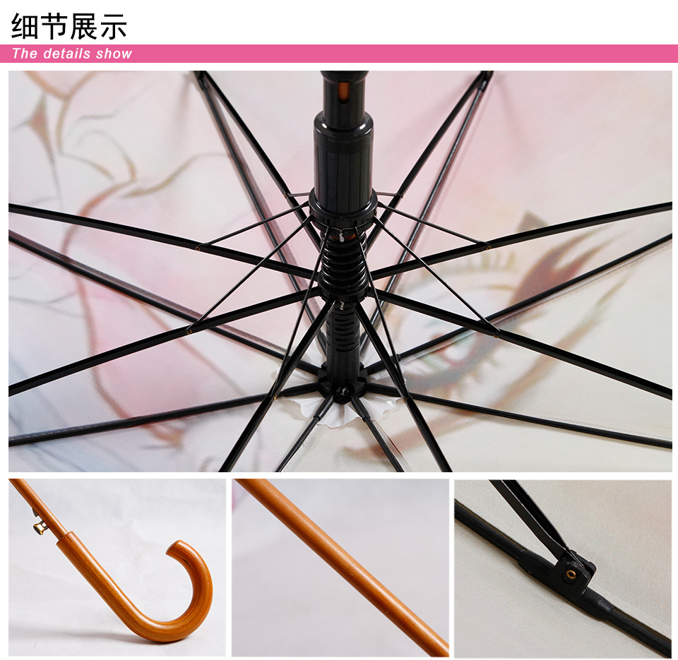 廣告傘制作廠家