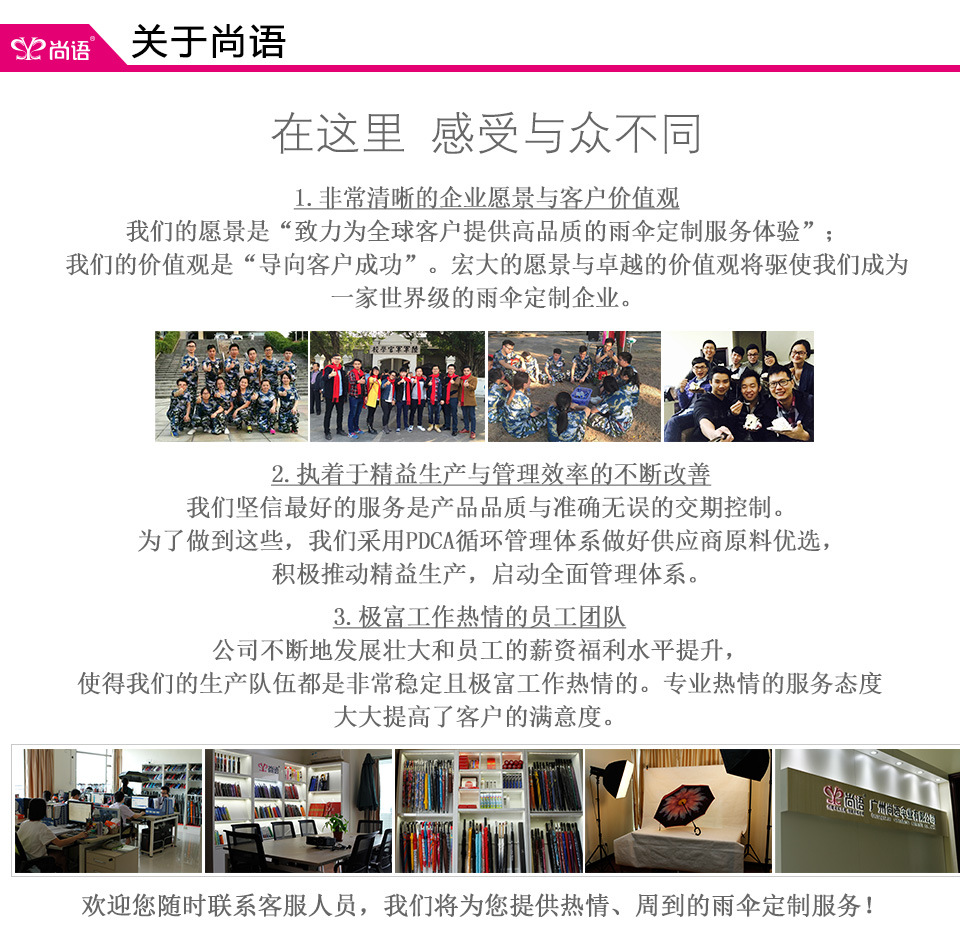 促銷廣告帳篷廠